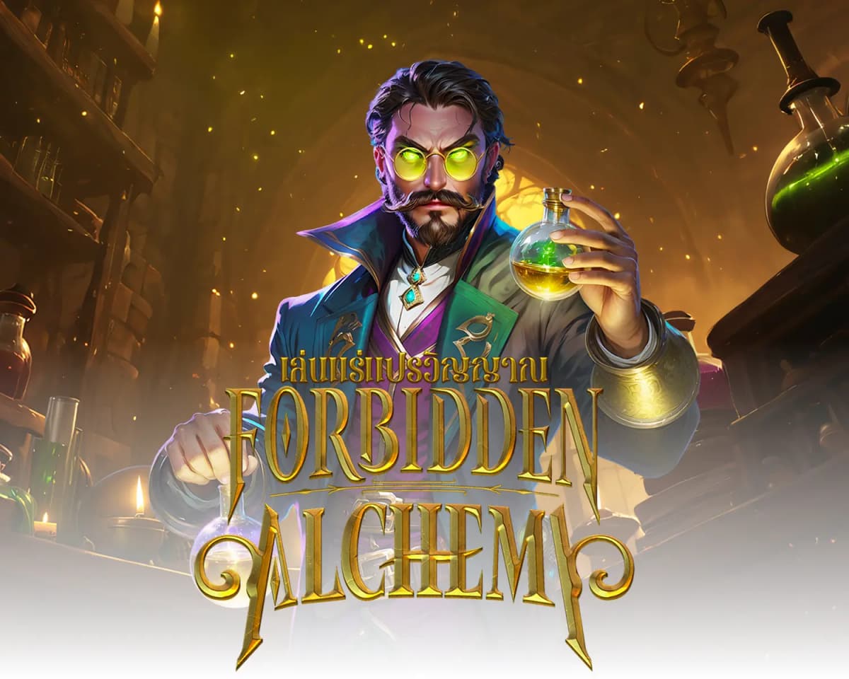 Forbidden Alchemy